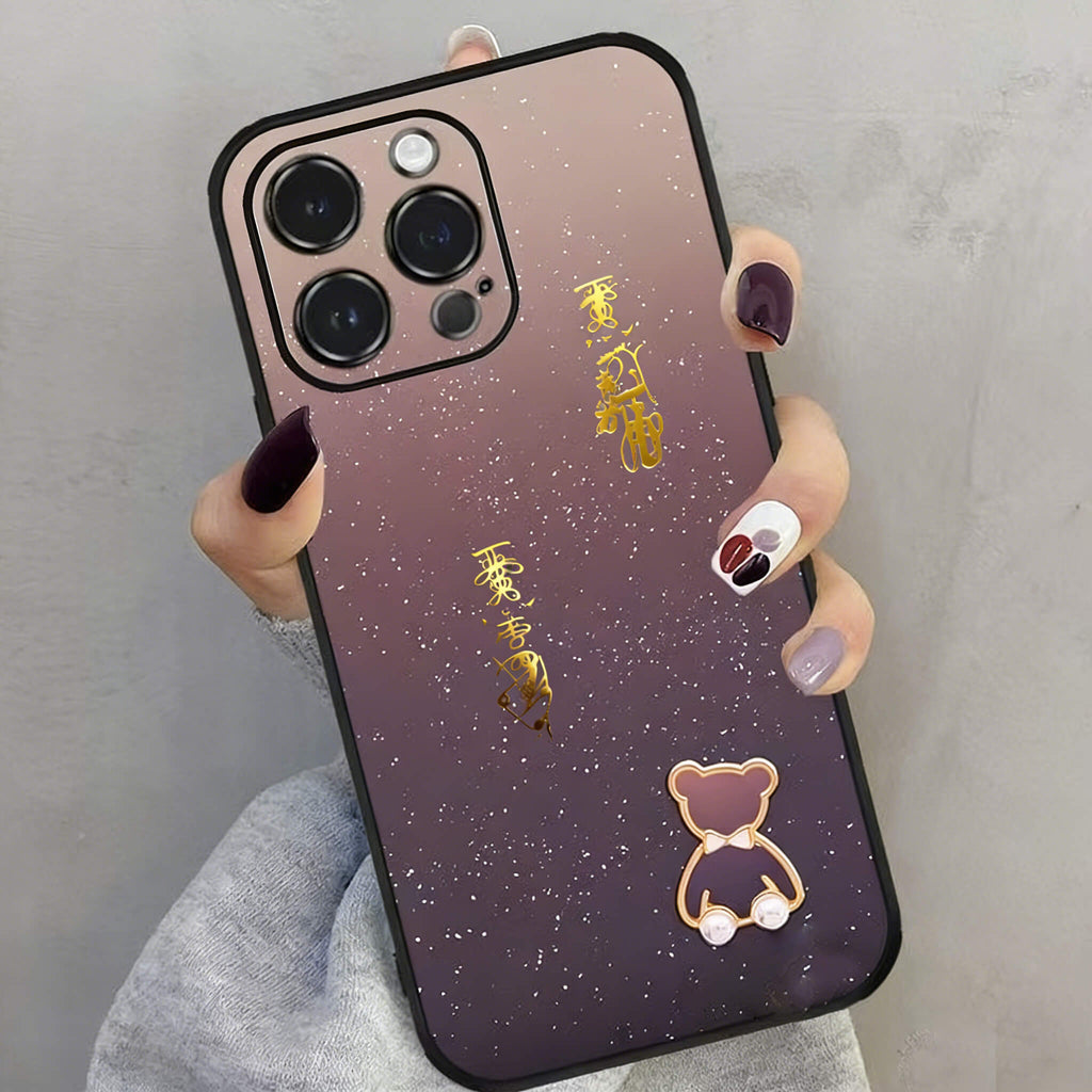 Wealth Adhesive Charm – For Prosperity & Success