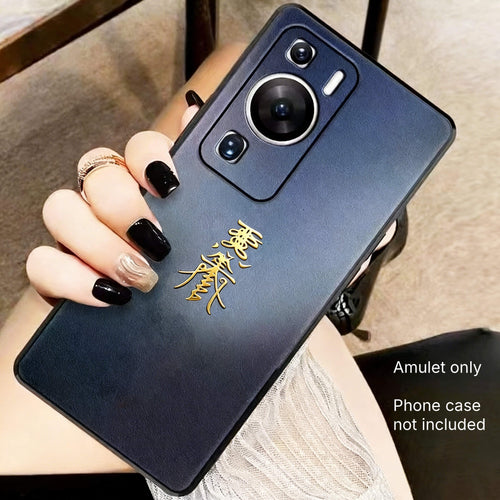 Harmony Adhesive Charm – For Balance, Calm & Harmony